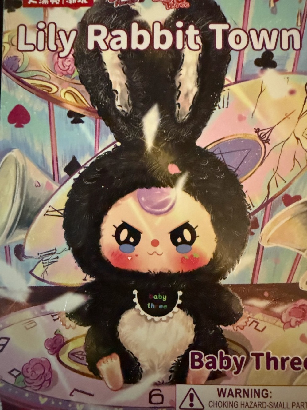 Baby Three Plush - Black & White